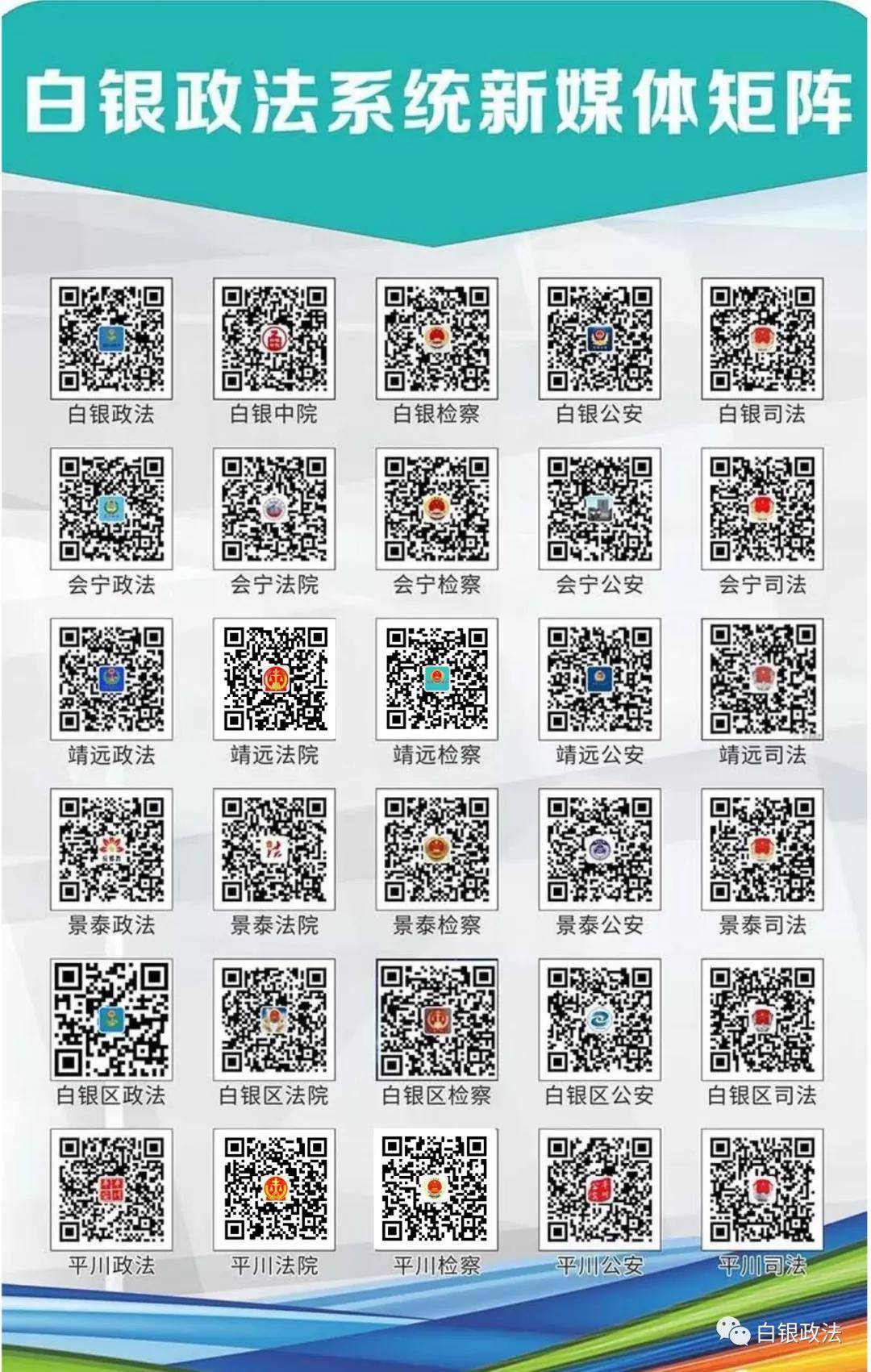 777777788888888最快開獎,全面信息解釋定義_專用版66.734 - 副本
