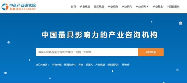 新奧最準免費資料大全,安全保障措施_內(nèi)置版69.420