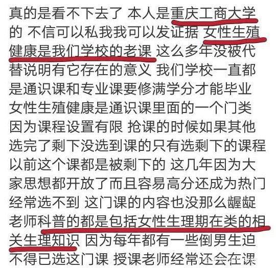 77778888管家婆必開一肖|繪畫釋義解釋落實(shí),探索神秘的數(shù)字組合與繪畫釋義，解讀管家婆必開一肖的奧秘