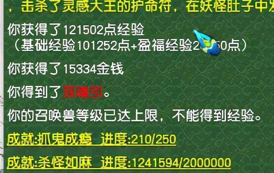 7777788888新版跑狗圖|檢測釋義解釋落實(shí),探索新版跑狗圖，7777788888的神秘面紗與解讀落實(shí)