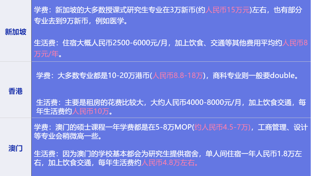 2025年澳門特馬今晚開碼|遷移釋義解釋落實,關(guān)于澳門特馬遷移釋義解釋落實的文章