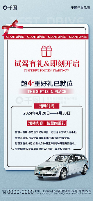 49圖庫圖片+資料,社會責(zé)任實施_計算機(jī)版88.716