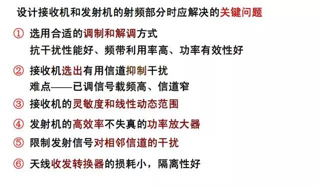 600圖庫大全免費(fèi)資料圖2025|性設(shè)釋義解釋落實(shí),關(guān)于600圖庫大全免費(fèi)資料圖2025與性設(shè)釋義解釋落實(shí)的探討
