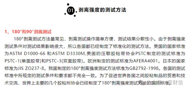 新澳門今晚開特馬結果查詢|蜂屯釋義解釋落實,新澳門今晚開特馬結果查詢與蜂屯釋義的深入解析及其實踐落實