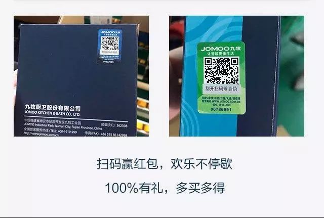 澳門精準(zhǔn)一笑一碼100%|淺出釋義解釋落實,澳門精準(zhǔn)一笑一碼，釋義解釋與落實行動的重要性