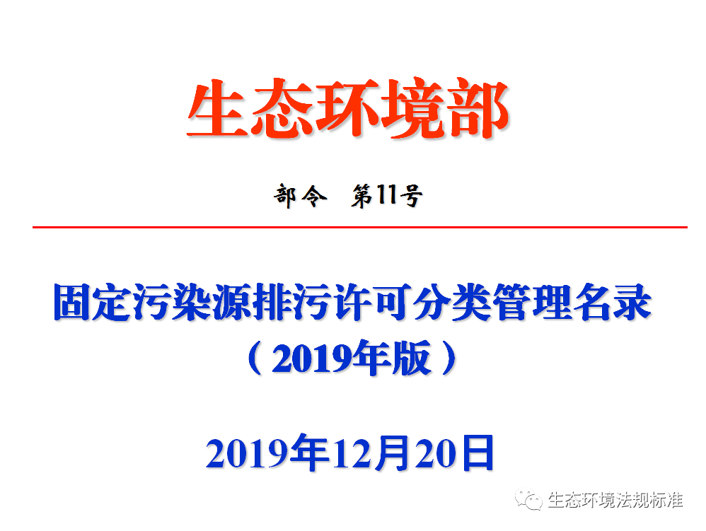 新奧門(mén)特免費(fèi)資料大全198期|鏈合釋義解釋落實(shí),新奧門(mén)特免費(fèi)資料大全198期與鏈合釋義解釋落實(shí)的綜合探討