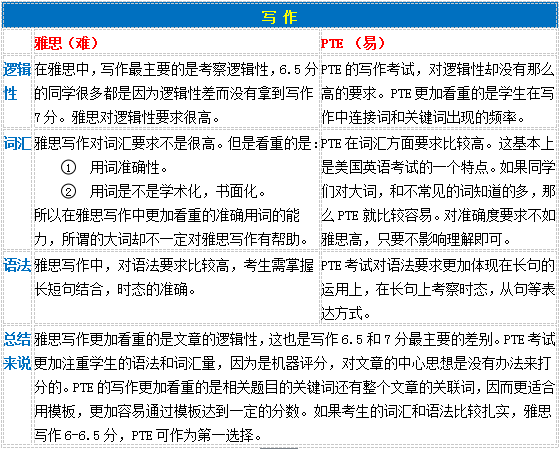 2025新澳免費(fèi)資料大全精準(zhǔn)版|驅(qū)動(dòng)釋義解釋落實(shí),探索未來(lái)，精準(zhǔn)版新澳免費(fèi)資料大全與驅(qū)動(dòng)釋義的落實(shí)之路