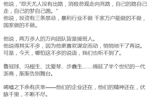 新澳門開獎記錄查詢今天,具象化表達解說_聲學版27.397 - 副本