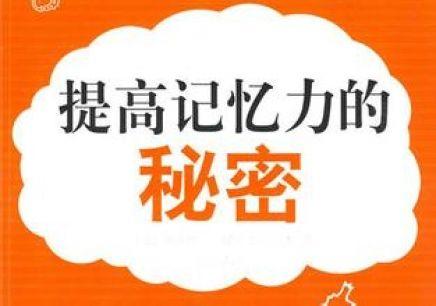 澳門管家婆100中|的奮釋義解釋落實(shí),澳門管家婆100中的奮斗精神與釋義解釋落實(shí)