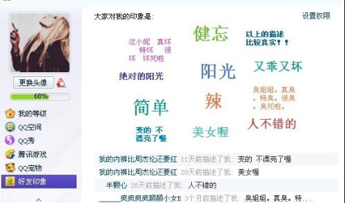新澳天天開獎(jiǎng)資料大全最新5,專業(yè)解讀操行解決_影像版29.944 - 副本