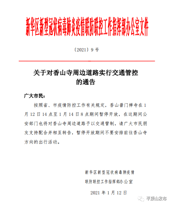 新奧門100%中獎(jiǎng)資料|答案釋義解釋落實(shí),新澳門100%中獎(jiǎng)資料與答案釋義解釋落實(shí)詳解