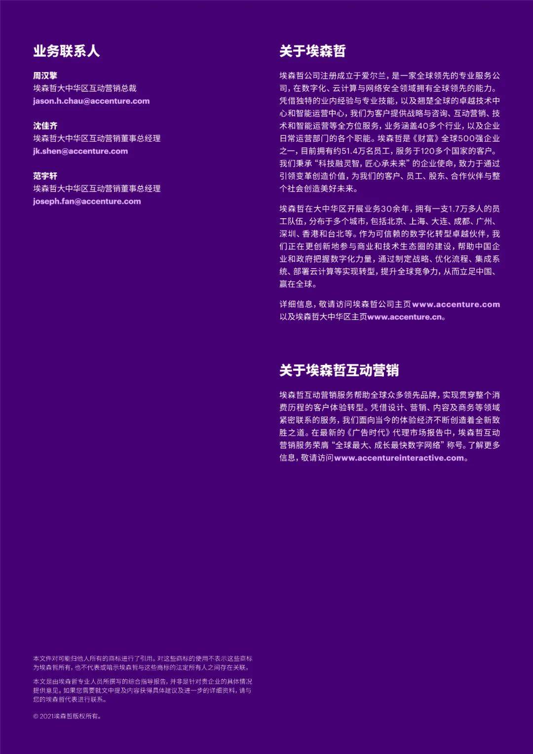 2025年香港正版資料免費(fèi)大全精準(zhǔn)|為先釋義解釋落實(shí),探索未來香港正版資料，精準(zhǔn)為先，釋義解釋落實(shí)的藍(lán)圖