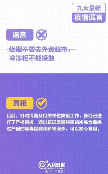 澳門管家婆一碼一肖|展望釋義解釋落實(shí),澳門管家婆一碼一肖，展望釋義、解釋與落實(shí)的未來走向