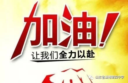 澳門一碼一肖一特一中管家婆,高速響應(yīng)計(jì)劃執(zhí)行_結(jié)合版59.725