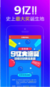 王中王72396.cσm.72326查詢精選16碼一,安全保障措施_賽博版44.258 - 副本