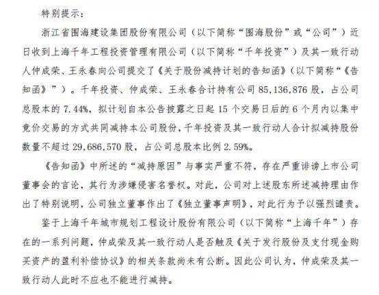 奧門特馬特資料|動人釋義解釋落實(shí),奧門特馬特資料，釋義、解釋與落實(shí)的動人篇章