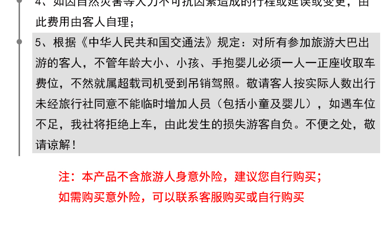 新澳門天天開好彩大全開獎記錄|性落釋義解釋落實(shí),新澳門天天開好彩，開獎記錄與性落釋義的深入解析