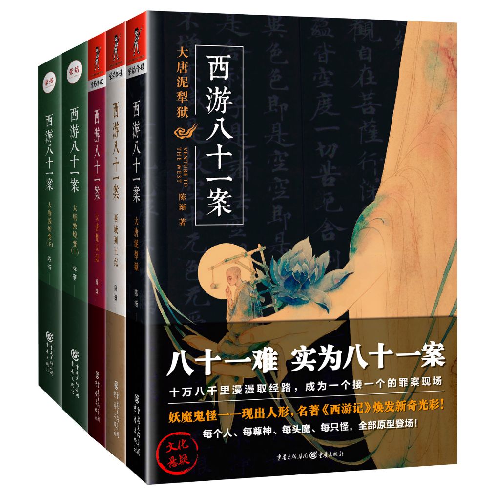 最準(zhǔn)一碼一肖100%噢|追蹤釋義解釋落實(shí),揭秘最準(zhǔn)一碼一肖，揭秘背后的奧秘與追蹤釋義解釋落實(shí)之道