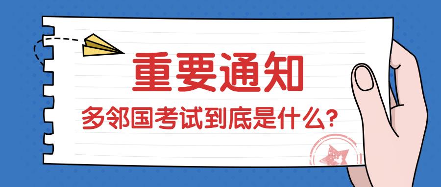 118免費(fèi)正版資料大全|適配釋義解釋落實(shí),探索118免費(fèi)正版資料大全，釋義、實(shí)施與資料適配的重要性
