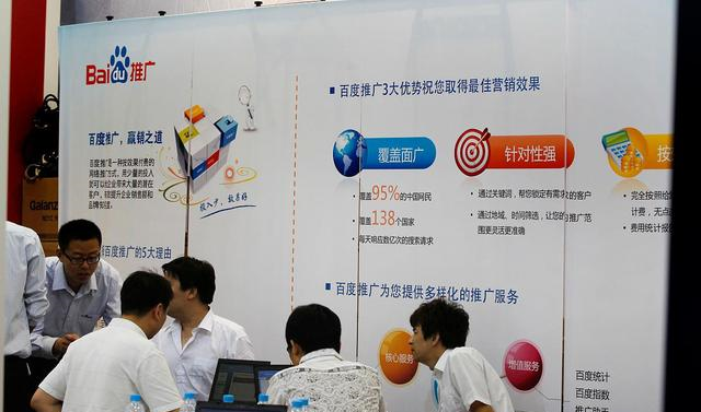新奧門特免費資料大全198期,社會責(zé)任法案實施_幽雅版72.323 - 副本