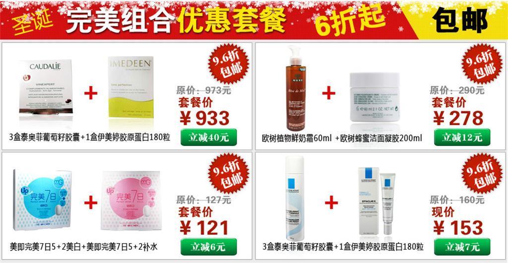 2024年新奧正版資料免費(fèi)大全159期管家婆,植物保護(hù)_觸控版31.516