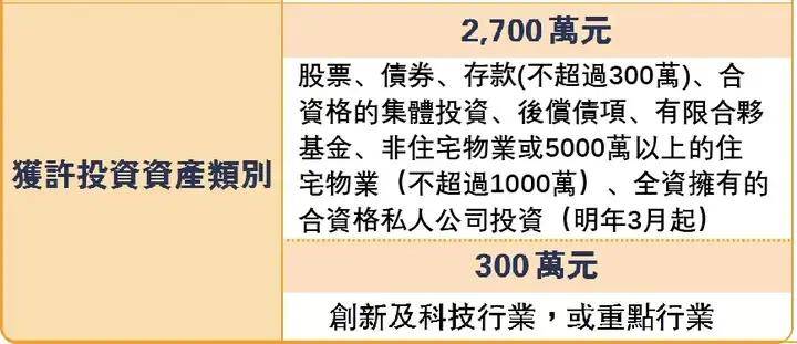 香港開(kāi)彩開(kāi)獎(jiǎng)+結(jié)果記錄|知著釋義解釋落實(shí),香港開(kāi)彩開(kāi)獎(jiǎng)與結(jié)果記錄，知著釋義、解釋與落實(shí)