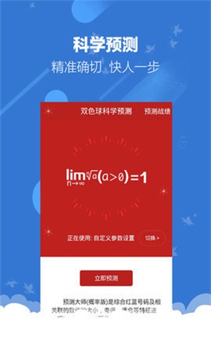 2025年今晚澳門特馬開獎結(jié)果|聯(lián)盟釋義解釋落實(shí),2025年澳門今晚特馬開獎結(jié)果聯(lián)盟釋義解釋落實(shí)詳解