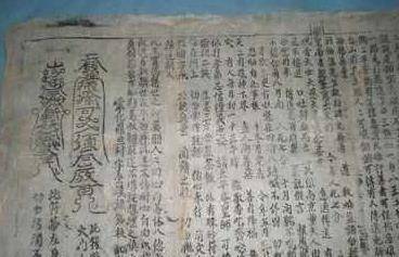 劉伯溫四碼八肖八碼鳳凰視頻|所用釋義解釋落實(shí),劉伯溫四碼八肖八碼鳳凰視頻，釋義解釋與落實(shí)探討