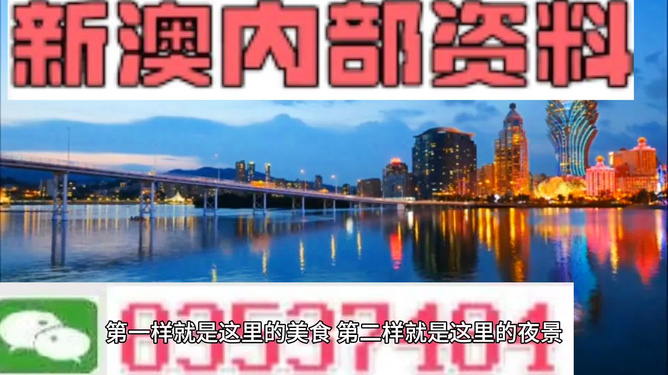2024年澳門旅游資訊,精準(zhǔn)解答方案詳解_光輝版22.905 - 副本