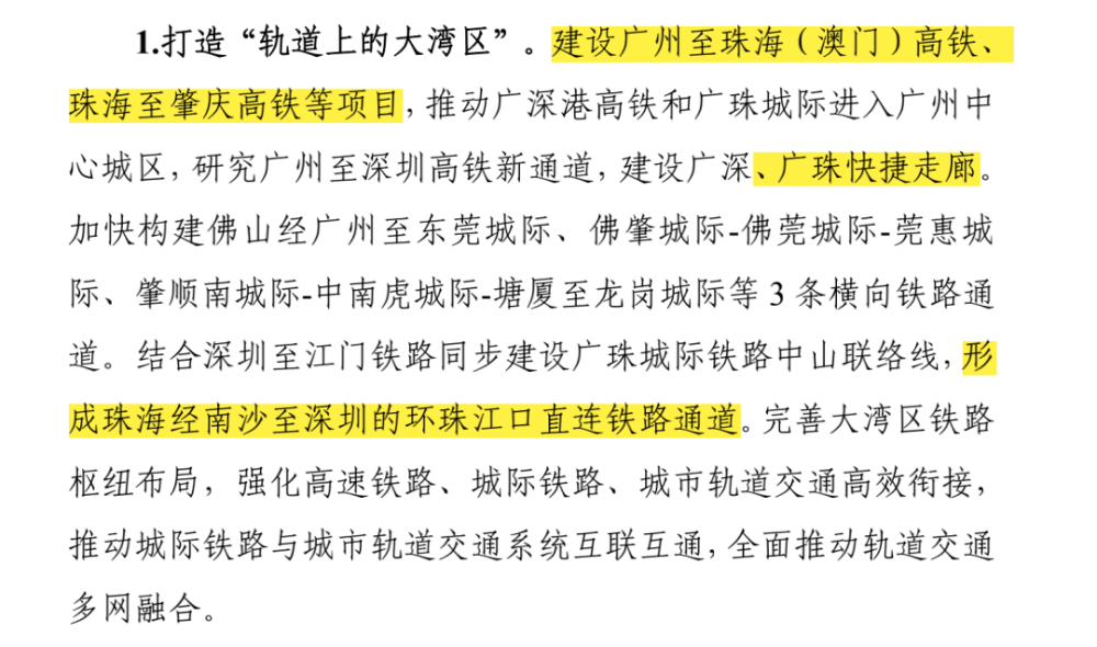 2025今晚新澳開獎號碼|成本釋義解釋落實(shí),探索未來彩票世界，新澳開獎號碼與成本釋義的深入理解與落實(shí)