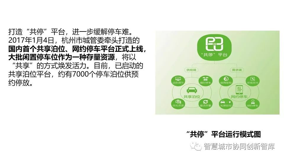 77777788888王中王中特亮點(diǎn),操作實(shí)踐評估_高端體驗(yàn)版21.144