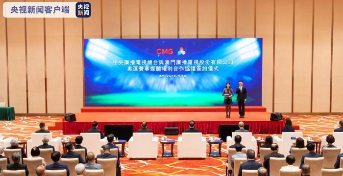 今晚澳門9點35分開什么|動態(tài)釋義解釋落實,今晚澳門9點35分的賽事動態(tài)與釋義解釋落實的重要性
