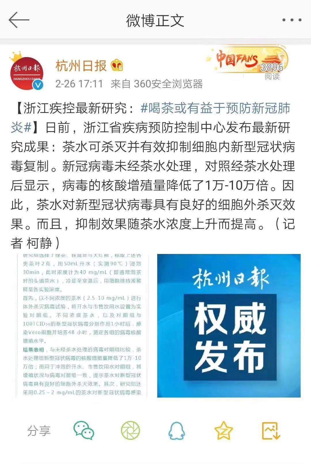 新澳門今晚開(kāi)獎(jiǎng)結(jié)果+開(kāi)獎(jiǎng)|出色釋義解釋落實(shí),新澳門今晚開(kāi)獎(jiǎng)結(jié)果及出色釋義解釋落實(shí)的全面解析