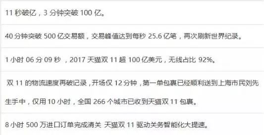 2025新奧彩開獎(jiǎng)結(jié)果記錄|品牌釋義解釋落實(shí),新奧彩開獎(jiǎng)結(jié)果記錄與品牌釋義落實(shí)的深入理解