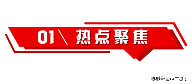 最準一肖一碼一一子中特7955|以人釋義解釋落實,最準一肖一碼一一子中特7955，以人釋義解釋落實