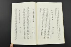 2025澳門特馬今晚開獎億彩網|強大釋義解釋落實,澳門特馬今晚開獎億彩網，強大釋義解釋與落實的重要性