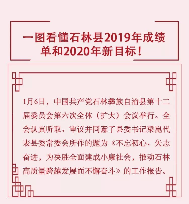 澳門(mén)正版資料大全資料貧無(wú)擔(dān)石|可行釋義解釋落實(shí),澳門(mén)正版資料大全資料貧無(wú)擔(dān)石，可行釋義、解釋與落實(shí)