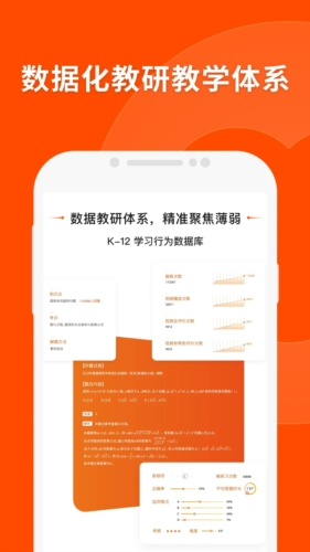 新澳門精準四肖期期中特公開|重要釋義解釋落實,新澳門精準四肖期期中特公開，重要釋義解釋與落實
