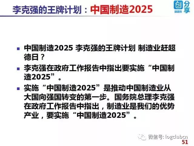 香港資料大全正版資料2025年免費(fèi)|以情釋義解釋落實(shí),香港資料大全正版資料2025年免費(fèi)，以情釋義解釋落實(shí)