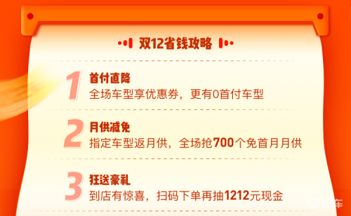 2025新澳門正版免費(fèi)資木車|斷定釋義解釋落實(shí),關(guān)于澳門正版免費(fèi)資木車的斷定釋義與解釋落實(shí)——警惕潛在的網(wǎng)絡(luò)犯罪風(fēng)險(xiǎn)