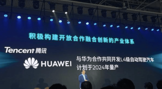 4949澳門精準免費大全鳳凰網(wǎng)9626|科技釋義解釋落實,科技釋義解釋落實，澳門精準免費大全鳳凰網(wǎng)與數(shù)字時代的融合