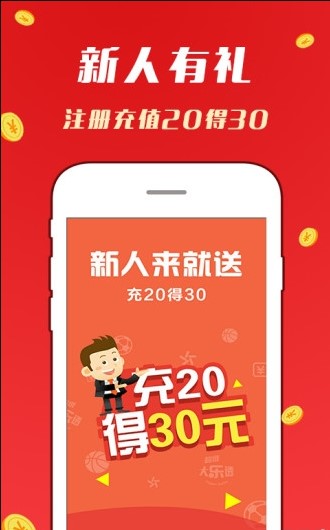 2025天天彩正版資料大全|公允釋義解釋落實,關(guān)于天天彩正版資料大全與公允釋義的探討——落實行動與責(zé)任