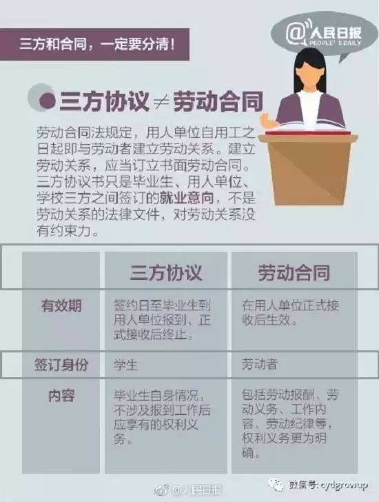 新澳2025今晚開(kāi)獎(jiǎng)資料|氣派釋義解釋落實(shí),新澳2025今晚開(kāi)獎(jiǎng)資料，氣派釋義解釋落實(shí)的重要性與策略