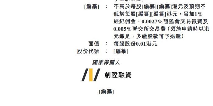 新澳精準(zhǔn)資料免費(fèi)提供濠江論壇|顧及釋義解釋落實(shí),新澳精準(zhǔn)資料免費(fèi)提供濠江論壇，釋義解釋與落實(shí)的重要性