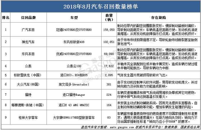 奧門開獎結(jié)果+開獎記錄2025年資料網(wǎng)站|思維釋義解釋落實,澳門開獎結(jié)果及開獎記錄，2025年資料網(wǎng)站下的思維釋義與落實