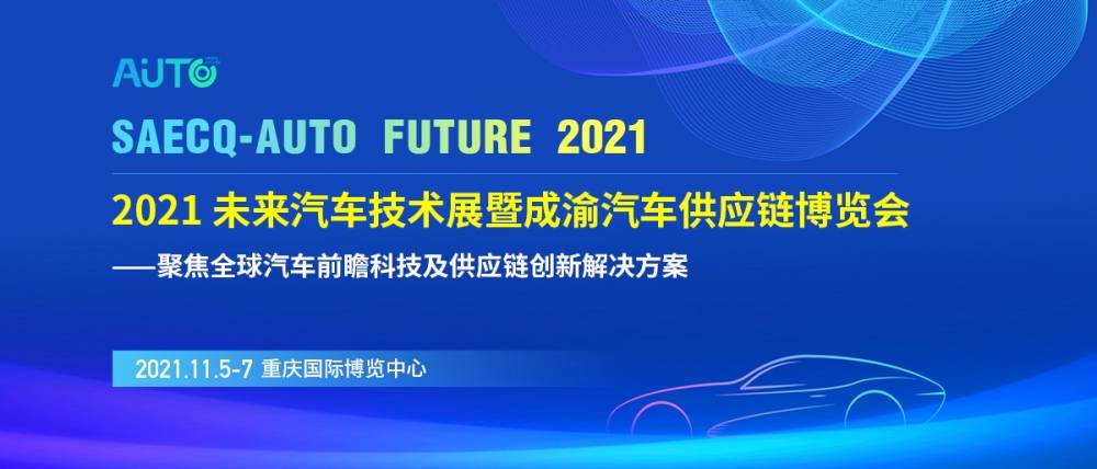2025今晚澳門開特馬開什么|持續(xù)釋義解釋落實(shí),探索未來(lái)之門，澳門特馬與持續(xù)釋義解釋落實(shí)的交匯點(diǎn)