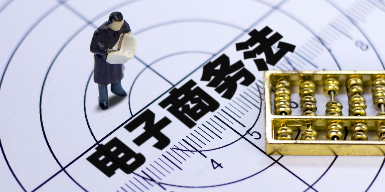 7777788888精準(zhǔn)跑狗圖 拒絕改寫,可靠執(zhí)行操作方式_升級(jí)版18.716