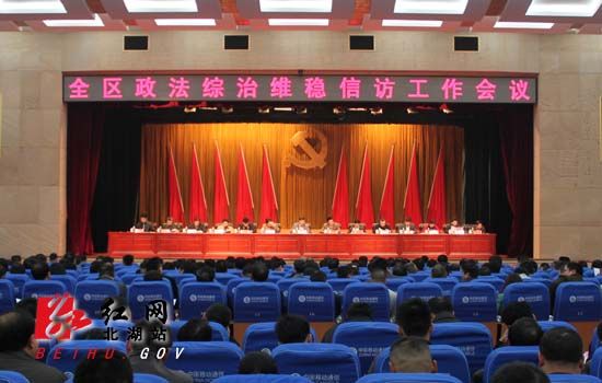 肖菊華調(diào)到甘肅原因分析,時尚法則實現(xiàn)_模擬版82.680 - 副本