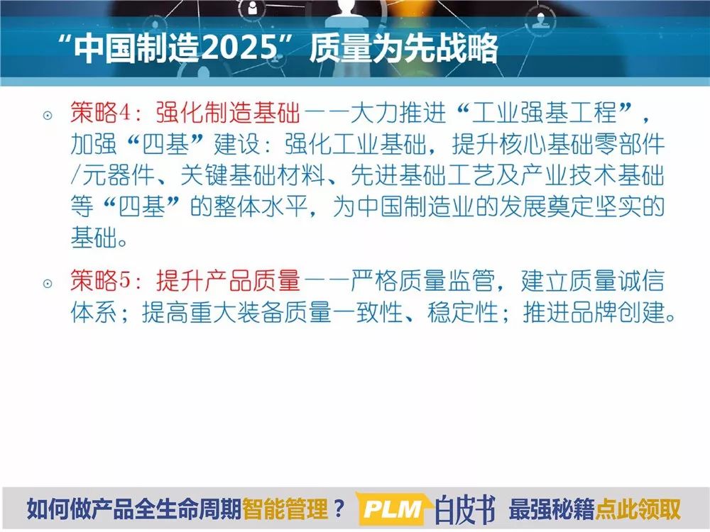 2025年香港資料免費(fèi)大全|絕技釋義解釋落實(shí),香港資料免費(fèi)大全與絕技釋義的落實(shí)，未來展望