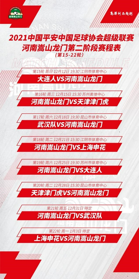 澳門最精準正最精準龍門|信息釋義解釋落實,澳門最精準正最精準龍門，信息釋義、解釋與落實